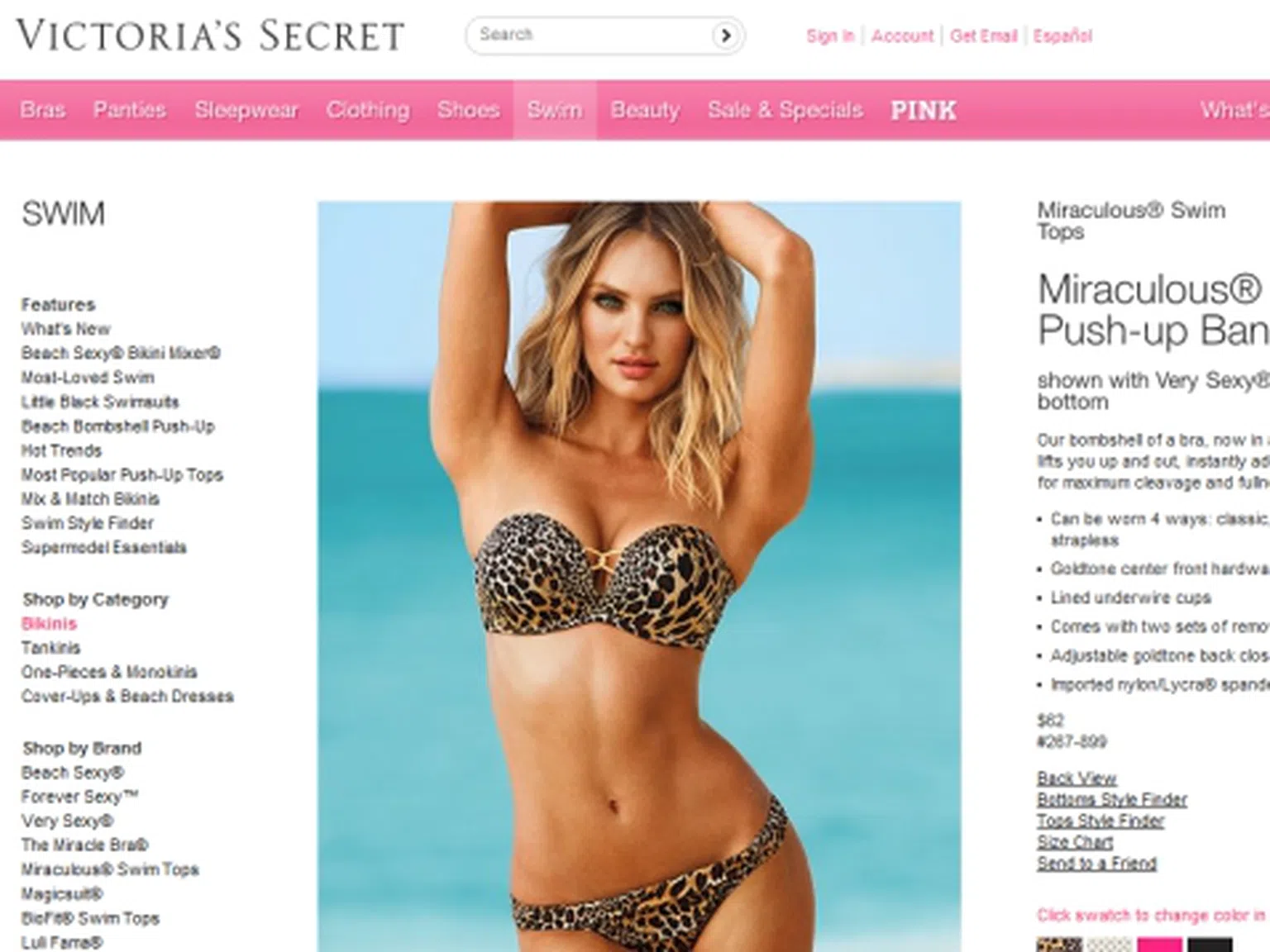 Фотошоп или да? Пак проблеми за Victoria's Secret