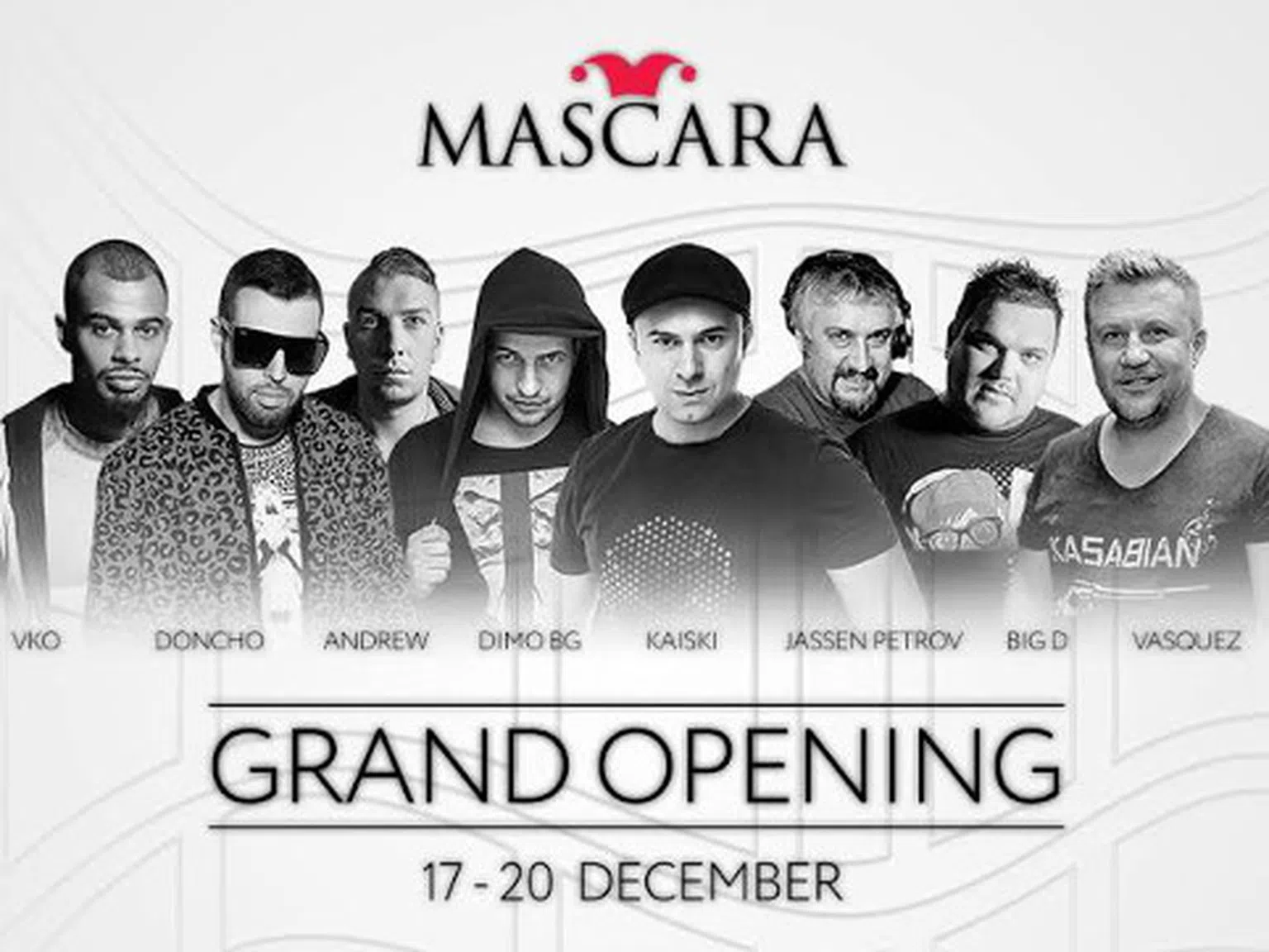 Club Mascara с грандиозен парти маратон