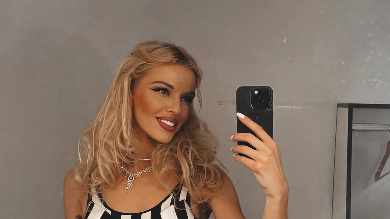 След седмици на догадки и мълчаливи усмивки синоптичката на bTV