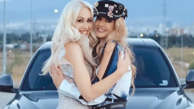 Невена и Нели в неочаквана колаборация.