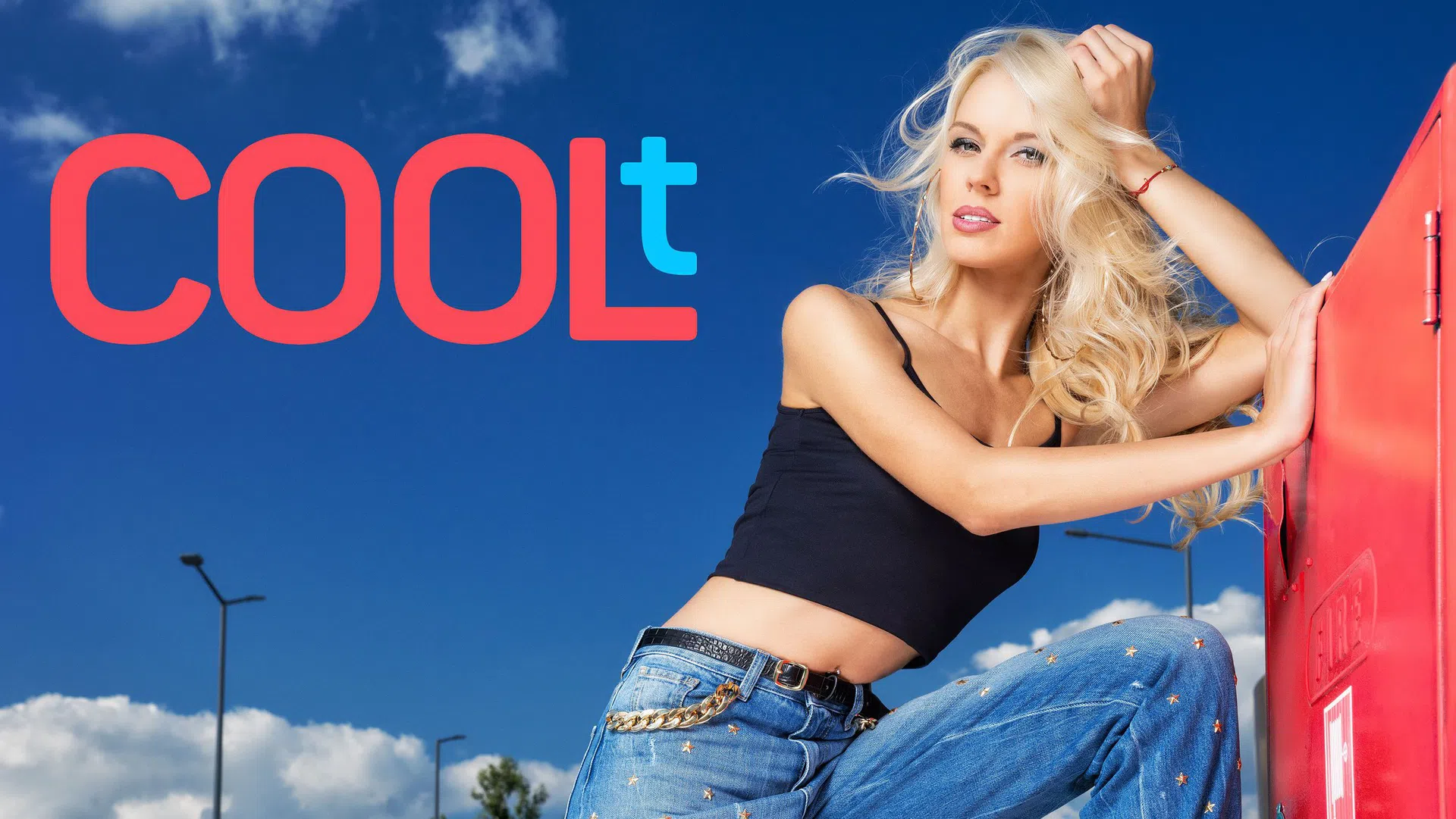 Натали Трифонова