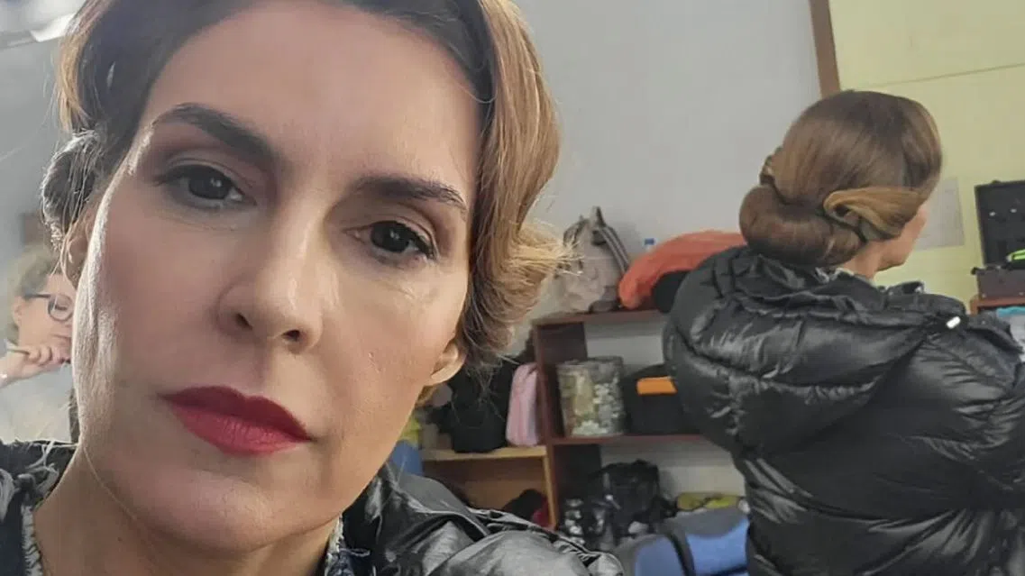 Диана Любенова