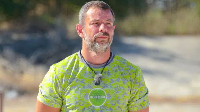 д-р Георги Петров