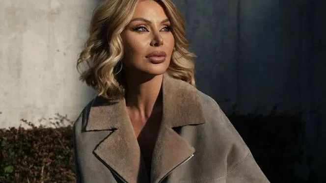 Светлана Василева