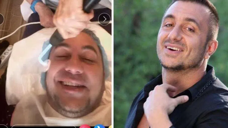 Коцето кифлее.