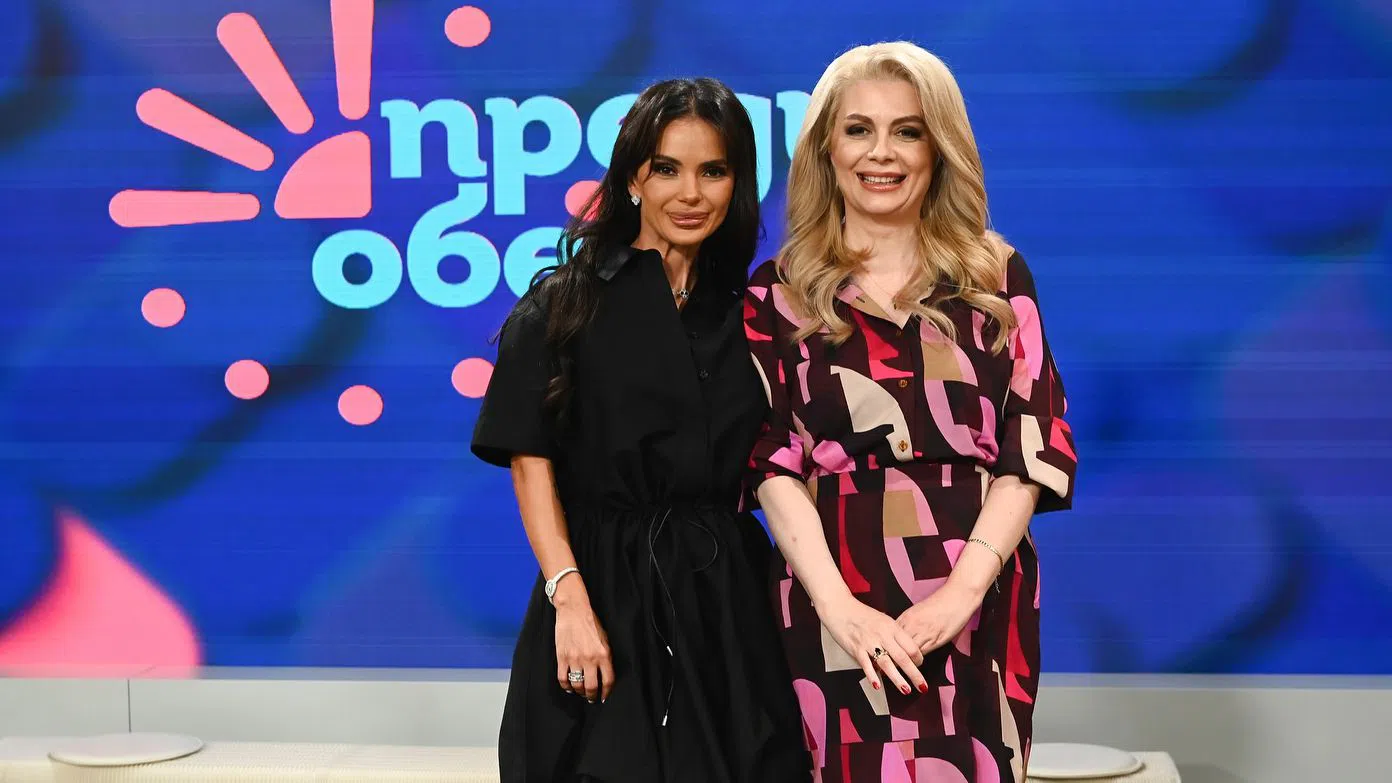 Венета Райкова с Мария