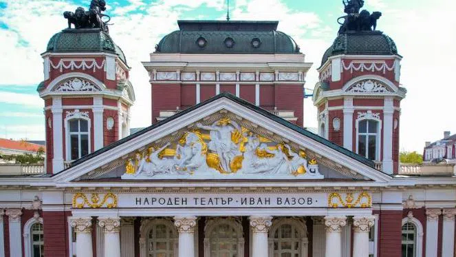 Народен театър "Иван Вазов"