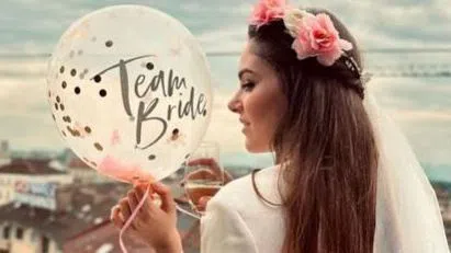 Радина Боршош