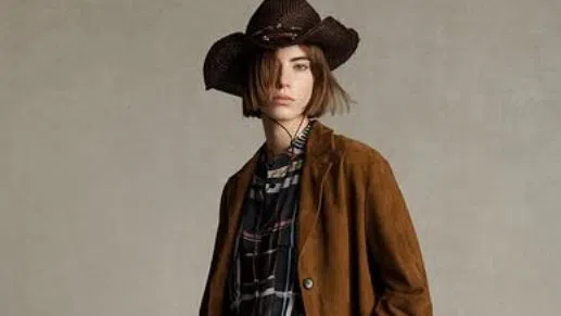 Модел на "Зара"