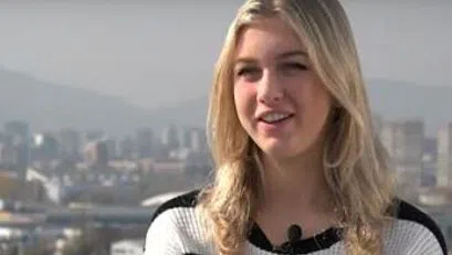 Александра Фейгин