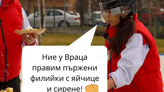 Интернет сензацията от Враца Цвети влезе в конфликт с Кристиан.