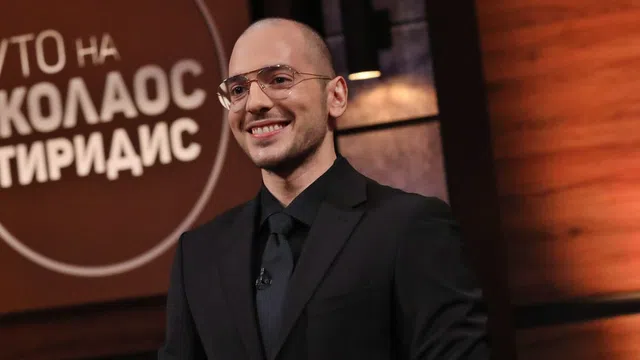 Цитиридис често е притесняван от пияния естрададжия.