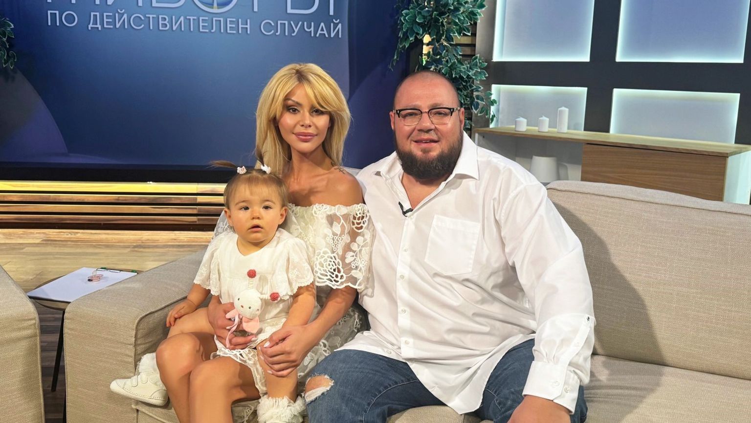 Гущерови отново пред развод