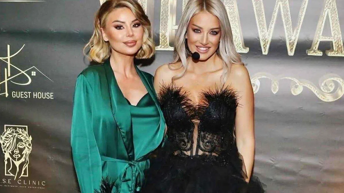 Светлана Василева