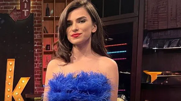 Андреа Банда Банда