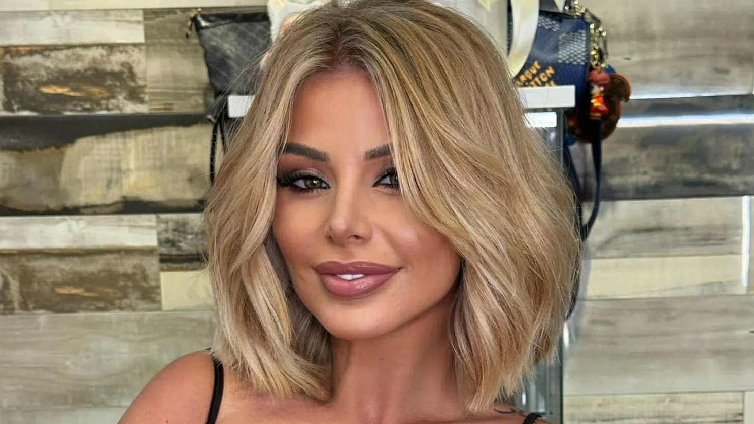 Светлана Василева