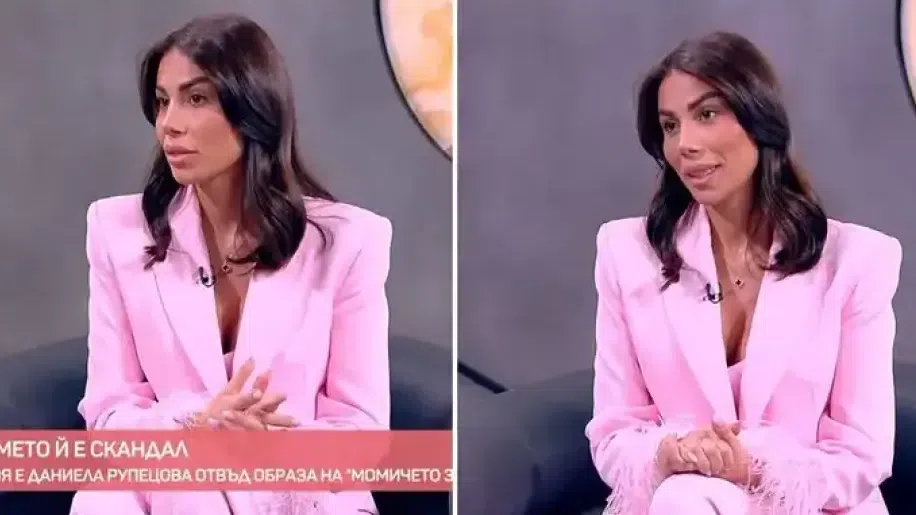 Даниела Рупецова се върна в bTV въпреки, че беше обидена на телевизията.