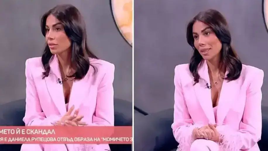 Даниела Рупецова: Дойдох, защото има какво да кажа!