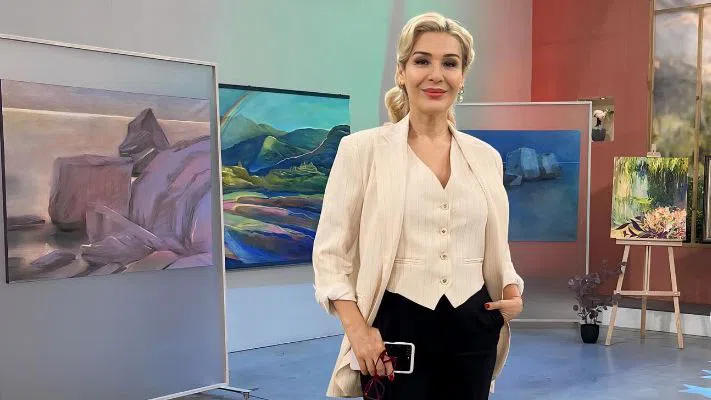 Гала