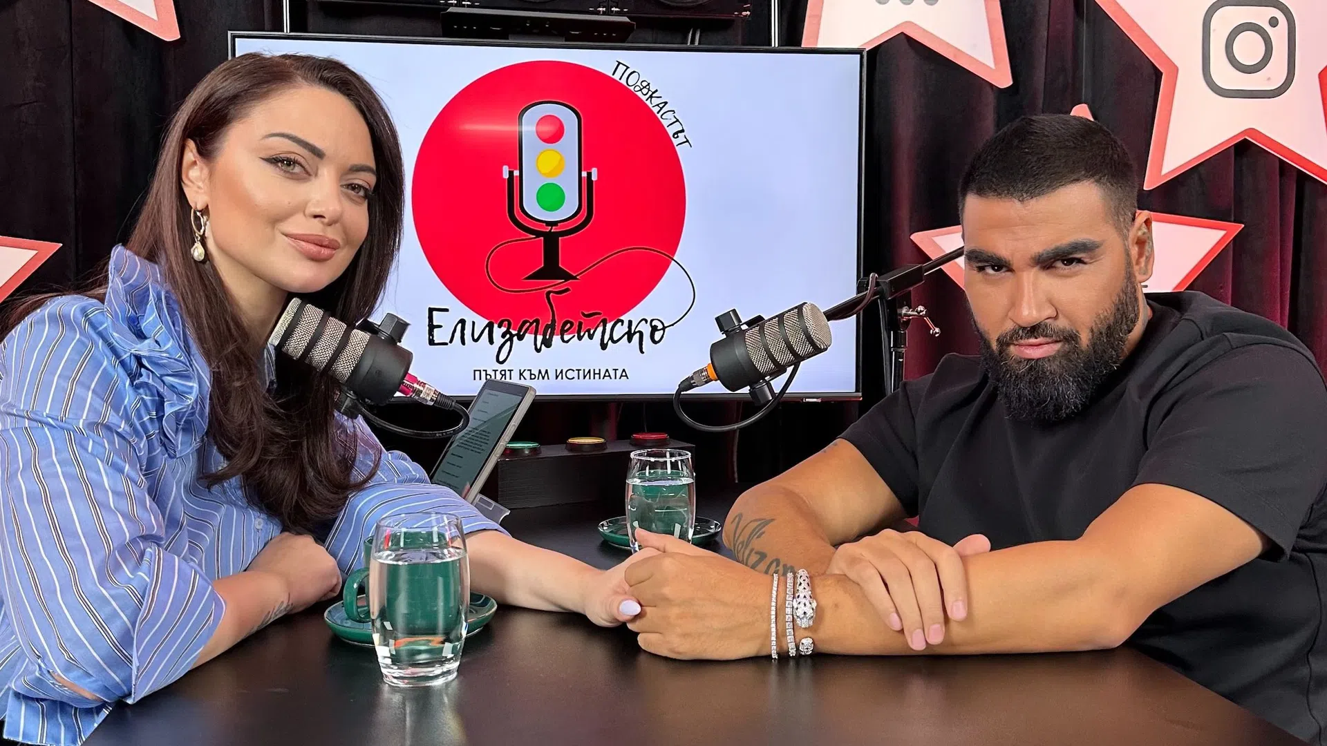 Азис се разкри пред журналистката Елизабет Методиева.