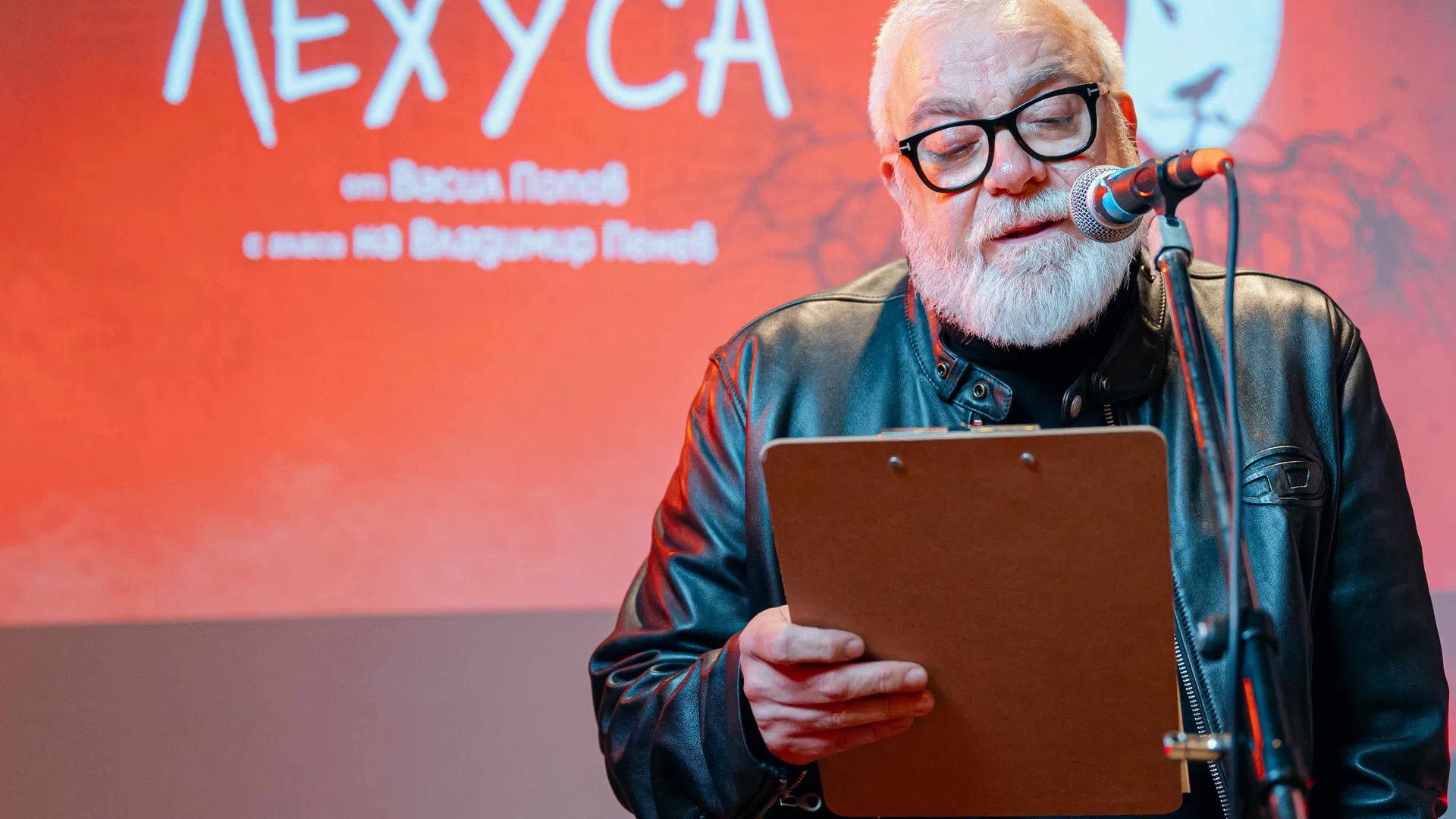 Владимир Пенев