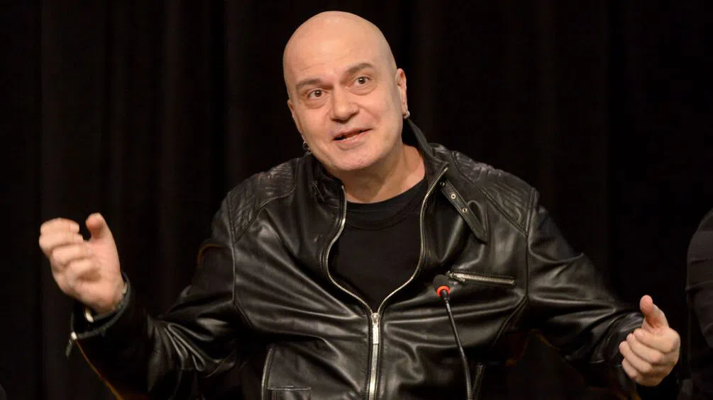 Слави Трифонов