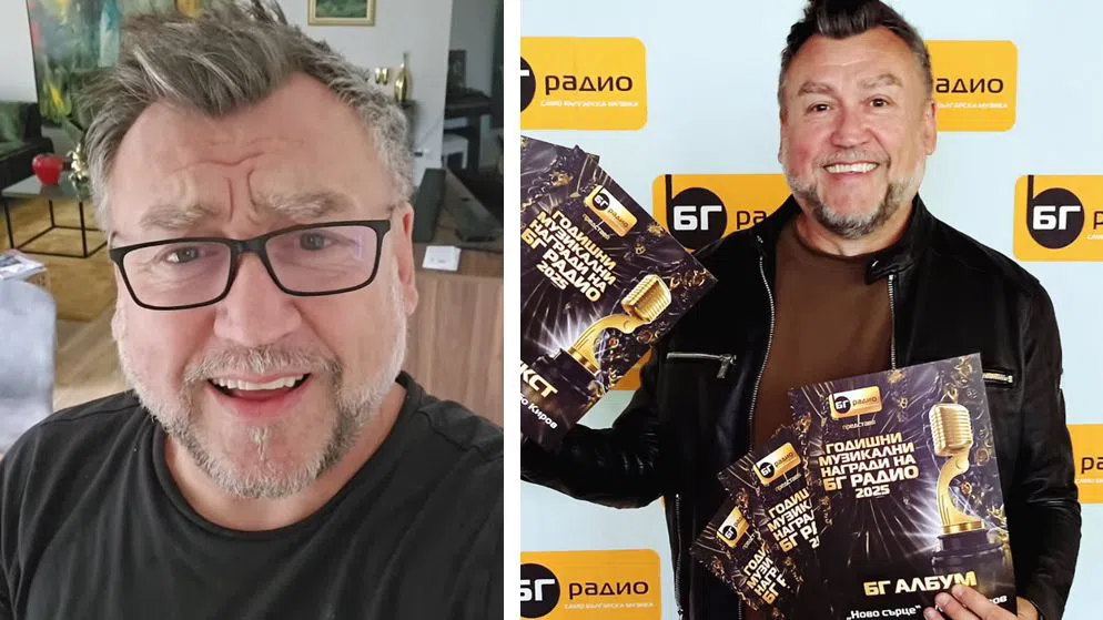 Любо Киров е щастлив и доволен с номинации и награди, но след това се получава обратен ефект. Защо ли?