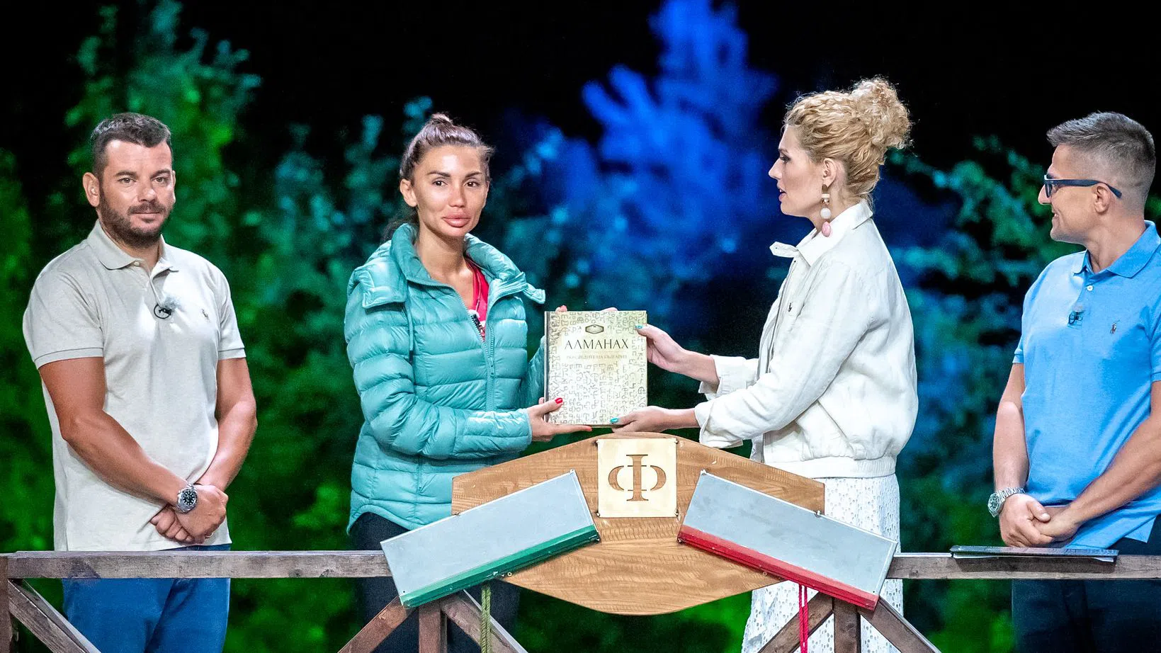 Неделина получи Алманах.