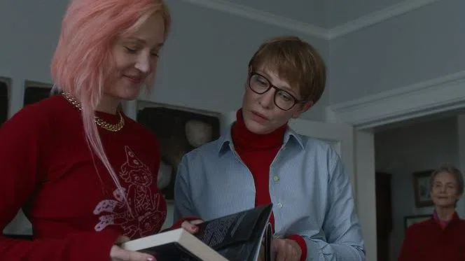 Кейт Бланшет в „Баща, майка, сестра, брат"