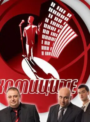 Фейсбук