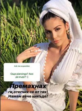инстаграм