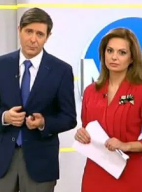 Нова телевизия