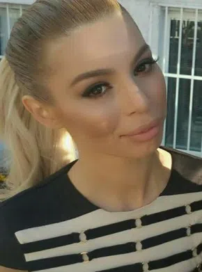 снимки: Facebook