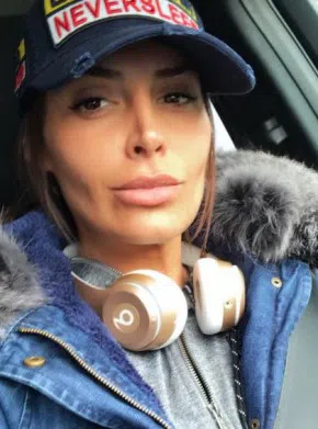 снимки: Facebook