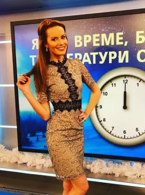 Фейсбук