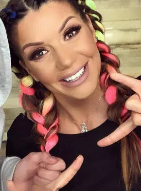 снимки: Facebook