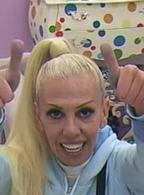 снимки: Facebook