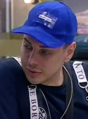 ВИП Брадър