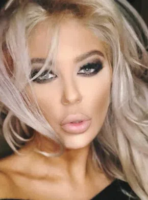 снимки: Facebook