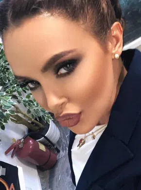 снимки: Facebook