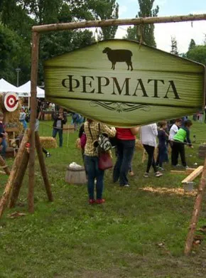 фейсбук