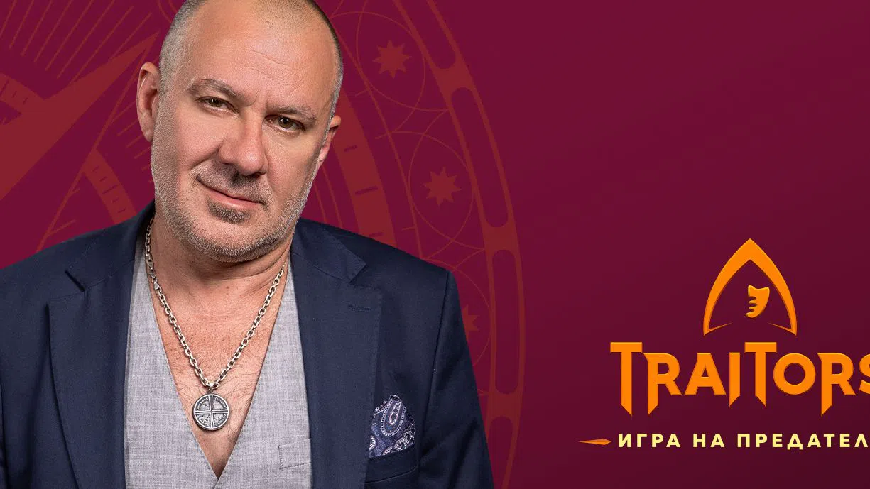 Станимир Гъмов