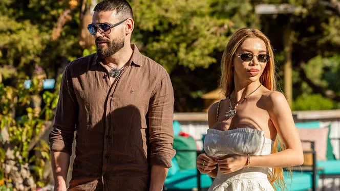 Лъчезар и Ана-Шермин