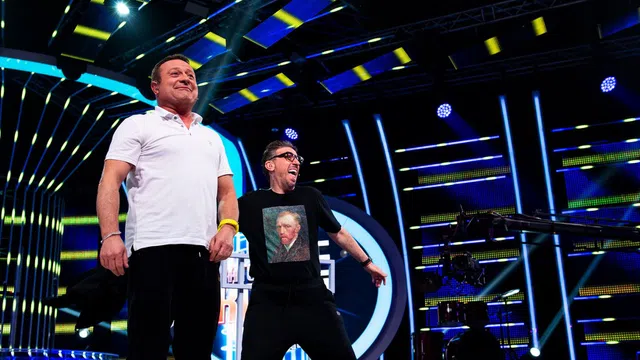 Рачков и Геро