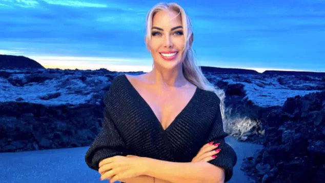 Антония Петрова