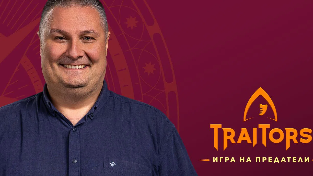 Борислав Лазаров