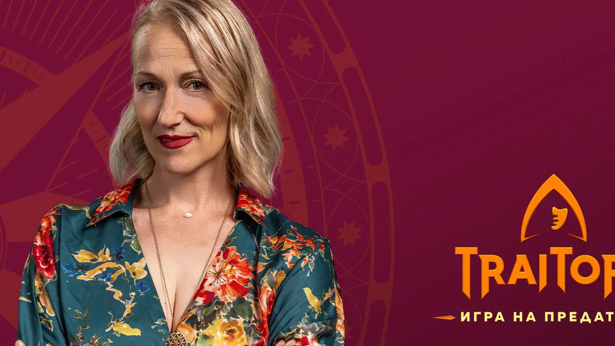 Невена Бозукова-Неве