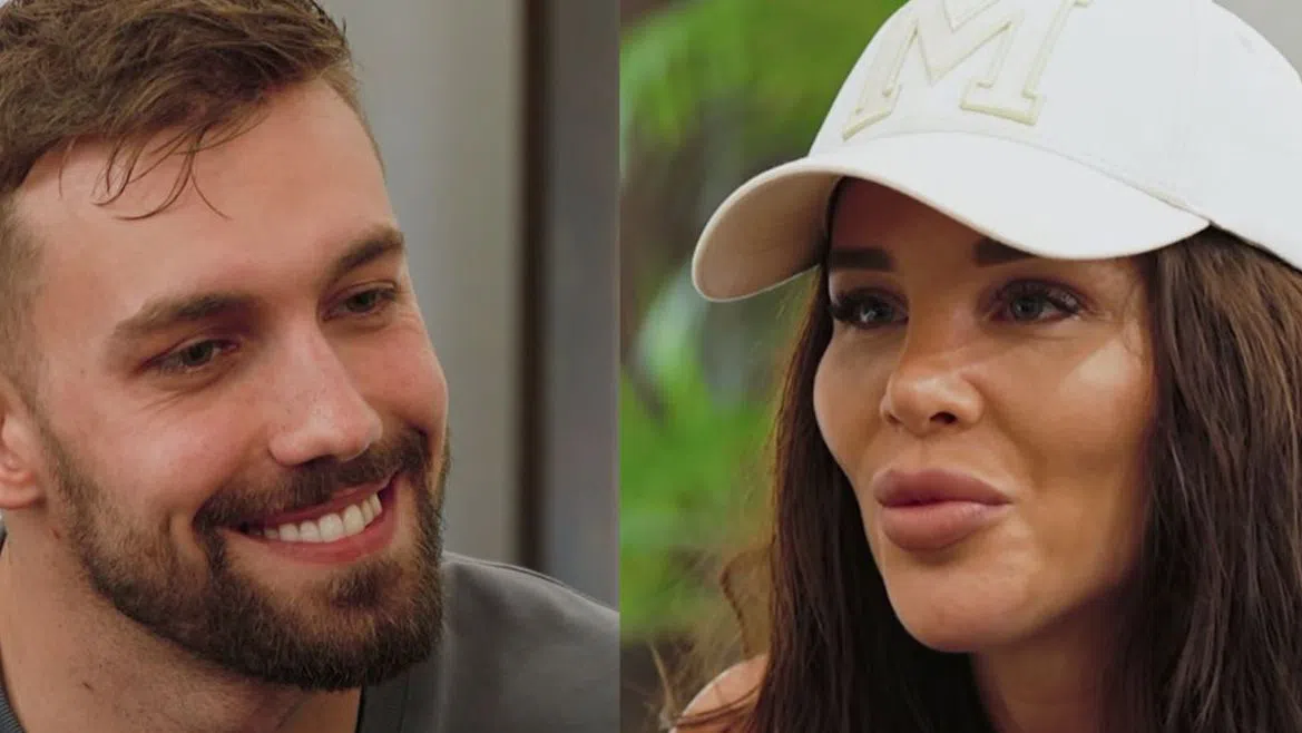 Мартина и Виктор