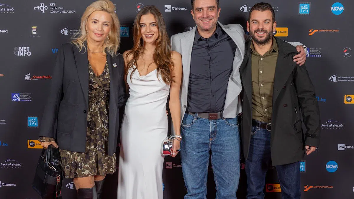 Иван Христов с жена си и Лашкова