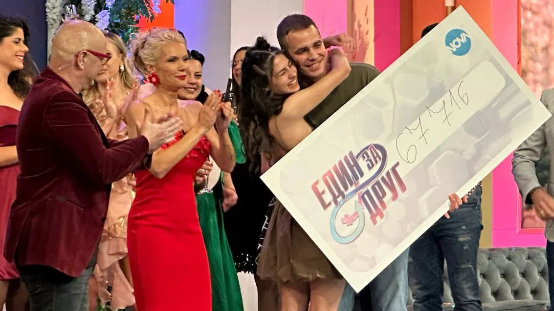 Симпатичните Ники и Цецо са получили по-голяма зрителска подкрепа.